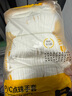 得力（deli） 滌綸PVC點珠手套12雙/包 700gPVC點珠手套防滑耐磨 施工建筑 DL521021 曬單實拍圖