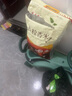 合生元（BIOSTIME）貝塔星4段學(xué)齡前兒童調制乳粉四段小學(xué)生奶粉800克罐裝 4段800g*1罐（咨詢(xún)領(lǐng)卷） 曬單實(shí)拍圖