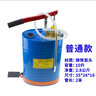 更換汽車液壓加油機手動齒輪油機油制動液變速箱工具器手壓式加注 普通鐵桶手壓機油加注器 曬單實拍圖