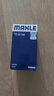 馬勒（MAHLE）機濾機油濾芯格濾清器EA888第二代發(fā)動(dòng)機汽車(chē)保養專(zhuān)用 OC1022 邁騰旅行 10-15款  2.0T 曬單實(shí)拍圖