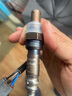 BOSCH博世原廠(chǎng)氧傳感器 豐田凱美瑞銳志皇冠卡羅拉花冠RAV4佳美漢蘭達 前氧傳感器 曬單實(shí)拍圖