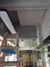 鑫汐 辦公室吊燈長方形餐廳吊燈學校辦公燈具led長條燈商場店鋪超市寫字樓飯館吸吊兩用工程平板吊線燈 高亮 120X20cm48W 黑殼 圓角 曬單實拍圖