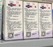 高潔絲（Kotex） 導(dǎo)管式衛(wèi)生棉條 順滑易推 歐洲進(jìn)口棉芯 游泳衛(wèi)生巾 普通流量18支 曬單實(shí)拍圖