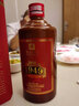 百藏 北京飯店1949  鐵蓋 窖藏陳釀酒  醬香型白酒 糧食酒 2021年 500mL 1瓶 單瓶裝 曬單實(shí)拍圖