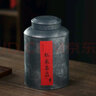 哲明（ZheMing）茶葉罐大號(hào)茶葉包裝盒家用便攜迷你金屬鐵罐密封罐鐵皮罐存茶罐 縮口大直罐 曬單實(shí)拍圖