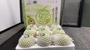 南步山西隰縣玉露香梨 臨汾特產(chǎn)玉貴妃雨露香梨子水果年貨送禮盒裝 9斤12個禮盒裝【特大果90-95mm】 曬單實拍圖