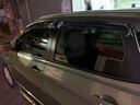 車(chē)巧適用2023款新逍客晴雨擋改裝汽車(chē)雨眉07-2022款尼桑日產(chǎn)逍客裝飾 07-15款逍客(4片裝)PC不銹鋼亮條 曬單實(shí)拍圖