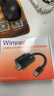 Winyao USB1000F-SX USB3.0 SFP LC多模千兆光纖網(wǎng)卡 曬單實(shí)拍圖