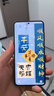 三星（SAMSUNG） 三星Galaxy S23 全視護(hù)眼屏 二手手機(jī) 悠野綠 8G+256G 曬單實(shí)拍圖