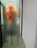 女兒紅紹興黃酒 女兒紅18年桂花林藏典雅傳統禮盒裝商務(wù)宴請紀念收藏酒 典雅18年桂花林藏 500mL 1瓶 禮盒裝 曬單實(shí)拍圖