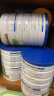 卡洛塔妮（karihome）婴儿配方羊奶粉1段400g小罐 (0-6个月)消化吸收 新西兰原装进口 实拍图