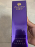 安婕妤臻美無齡乳液120ml  保濕緊致抗皺保濕乳液 細紋皺紋松弛肌可用 曬單實拍圖