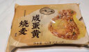 一旬一味 梅干菜糯米烧麦 烧卖420g6个 早餐半成品 早饭 生鲜速食面点 实拍图