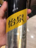 可口可乐（Coca-Cola）怡泉 Schweppes 无糖零卡 苏打水 汽水饮料 330ml*24罐 整箱装 实拍图