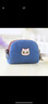 創(chuàng  )衿（chuangjin）新版迷你可愛(ài)帆布創(chuàng  )意零錢(qián)包女短款小包學(xué)生硬幣包布藝收納零錢(qián)袋 深蘭小貓（刺繡款） 曬單實(shí)拍圖