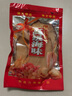 維澤佳 響螺片天然淡干海螺片鮑螺干貨 海螺肉海鮮海產(chǎn)干貨響螺片250g 曬單實(shí)拍圖