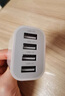品勝多口USB充電器頭四口/三口快充頭直插桌面插座蘋果iPhone14適用華為vivo小米安卓手機(jī)通用電源插頭 4USB接口充電器 17W快充 白色 曬單實(shí)拍圖