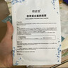 傾姿堂升級款膠原蛋白多肽童顏面膜女貼保濕補水補充膠原面膜填充面貼膜 2盒10片體驗裝 曬單實拍圖