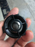 動(dòng)力鼓適用奔馳專用汽車音響喇叭E級(jí)C級(jí)S級(jí)GL C260 C200 E300L改裝升級(jí) 奔馳專用鈦膜高音一對(duì) 曬單實(shí)拍圖