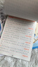 【時(shí)光學(xué)】作文加分句摘抄全套3冊 小學(xué)生一二三四五六年級優(yōu)秀滿(mǎn)分作文素材積累練字帖寫(xiě)作技巧模板 曬單實(shí)拍圖