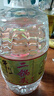 牛欄山二鍋頭 清香型 56度純糧酒 2.5L桶裝大毫升 泡藥酒 2.5L*2桶裝 56%vol 2.5L 2桶 雙桶裝 曬單實(shí)拍圖