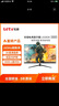 Letv樂視32英寸4K高清臺式電腦顯示器高刷廣色域低藍光超薄商務辦公設計家用娛樂電競游戲顯示屏 32英寸2K-165Hz-高色域-游戲電競鋼炮 曬單實拍圖