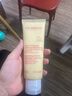 嬌韻詩(shī)（CLARINS）舒柔泡沫潔面乳125ml洗面奶氨基酸溫和保濕 女神節禮物生日禮物女 【中性肌】舒柔潔面乳125ml 曬單實(shí)拍圖