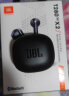 JBL T280TWS X2 真无线蓝牙耳机 半入耳音乐耳机 通话降噪运动防汗 苹果华为小米带麦游戏耳机 星空黑 实拍图