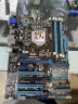 华硕技嘉H61 B75 Z77英特尔二代三代1155针DDR3内存台式机ATX主板 二手主板95新 华硕P8B75-V大板 实拍图