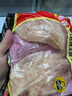 泰森（Tyson）冷凍去皮雞大胸雞胸肉雞肉  生鮮輕食健身代餐食材 500g/袋 500g 曬單實拍圖