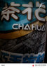 茶花（CHAHUA）自擰水拖把家用旋轉普通地拖墩布免手洗長桿懶人擠水 【桿子灰色】免手洗擰水拖把 曬單實拍圖