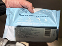 舒潔（Kleenex）濕廁紙80抽*1包試用裝嬰兒濕廁紙潔廁濕巾濕紙巾廁紙濕廁紙純水 曬單實(shí)拍圖
