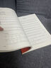 古箏基礎(chǔ)教程李萌初學(xué)者古箏自學(xué)教程書(shū)民族樂(lè)器入門基礎(chǔ)教材曲譜 古箏基礎(chǔ)教程 李萌 曬單實(shí)拍圖