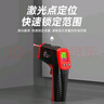 德力西（DELIXI）測溫槍工業(yè)紅外線測溫儀高精度油溫度計(jì)家用廚房烘培水溫油溫槍 曬單實(shí)拍圖