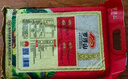 羅浮山羅浮追夢甄選象牙粘10斤 地標(biāo)產(chǎn)品  南方秈米 米粒細(xì)長  油粘米 曬單實拍圖