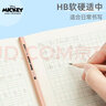 迪士尼（Disney）50支鉛筆 小學(xué)生考試兒童寫字原木HB用素描書寫繪圖學(xué)習(xí)幼兒園禮物鉛筆 米奇E1028M 曬單實(shí)拍圖