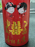 萶諒結(jié)婚喜酒 貴州茅臺鎮(zhèn)醬香型白酒500ml*6瓶裝 婚宴酒整箱 定制酒 53%vol 500mL 6瓶 整箱6瓶 曬單實拍圖