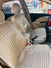 迪彥08/13/15/2018年別克老凱越專(zhuān)用座套全包四季通用汽車(chē)坐墊冬季全 咖啡色(經(jīng)典款)標準版 曬單實(shí)拍圖