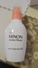 蜜濃（MINON）日本水乳套裝密濃氨基酸秋冬滋潤保濕乳液敏感肌化妝水 2號滋潤水+乳液 曬單實拍圖
