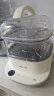 小熊（Bear）电蒸锅 蒸蛋器 蒸锅家用 电蒸笼 多功能早餐包子电热煮锅可预约定时不锈钢蒸盘DZG-C60T7 实拍图