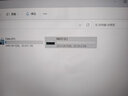 米卓 【高品質(zhì)】U盤(pán)免費定制古風(fēng)禮品USB2.0U盤(pán)送老師車(chē)載電腦優(yōu)盤(pán)金屬防水商務(wù)投標高速 32G黑色云窗定制版+黑禮盒裝 曬單實(shí)拍圖