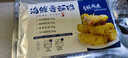 海鮮頌海鮮蝦卷 油炸海鮮小吃金絲蝦卷沙拉卷扇貝餅 海鮮制品蝦餅香酥脆 魚排芝士寶 250g 曬單實拍圖