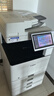 SSRC3530激光彩色打印機A3/A4復(fù)印機雙面掃描儀多功能一體機辦公室商用大型有線無線WIFI再制造復(fù)合機 機型二、C3530白色版 供15-20人辦公 四紙盒 曬單實拍圖