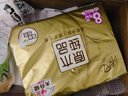 清風(fēng)抽紙巾【包郵】4層80抽8包金裝升級實(shí)惠裝餐巾紙衛生紙擦手紙 4層 80抽*8包 曬單實(shí)拍圖