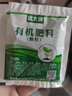 碧鼎萬壽菊花種子四季種易活庭院開花陽臺(tái)室外盆栽花卉花草種子花籽 混色萬壽菊種子1000粒+肥 曬單實(shí)拍圖