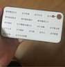 AJTL蘋果x/xr/xsmax手機(jī)殼iphonexr蘋果6s/7/8plus任意型號(hào)來(lái)圖定制男女款 【透明硅膠殼】聯(lián)系客服發(fā)圖+型號(hào) / 送掛繩+指環(huán) 曬單實(shí)拍圖