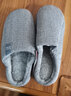 安尚芬 冬季棉拖鞋男室內外踩屎感耐磨休閑簡(jiǎn)約百搭保暖防滑 半包跟拖鞋 深灰 44-45 曬單實(shí)拍圖