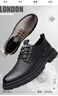 啄木鳥(niǎo)官方斷碼2024新款男士皮鞋透氣休閑鞋英倫風(fēng)工裝鞋防滑軟底皮鞋 A-00黑色A-5 40 曬單實(shí)拍圖