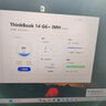 ThinkPad聯(lián)想ThinkBook14+ Ultra酷睿版可選 全能輕薄本 設計商務(wù) 商用辦公本 筆記本電腦 Ultra5 125H 3K高刷屏 32G內存 1TB SSD固態(tài)硬盤(pán) 配置升級 曬單實(shí)拍圖