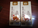 麥鄉(xiāng)（M’SUN）鐵棍山藥掛面火鍋面條河南農(nóng)家特產(chǎn)拉面湯面條方便速食麥芯面 山藥茯苓薏米龍須面200g*10 曬單實(shí)拍圖